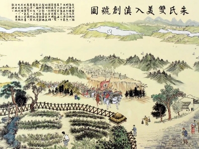  国博闪“药”，探秘老号瑰宝 | 朱氏双美号入滇创号图